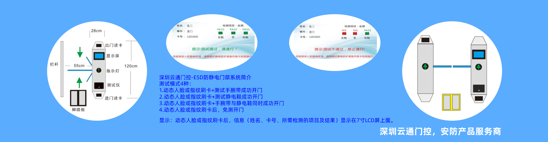 泰州市海鋒機(jī)械制造有限公司